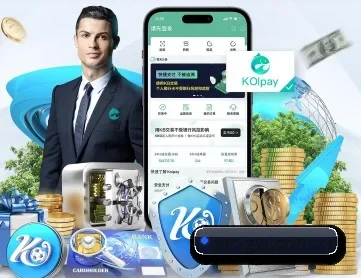 玩彩官网 APP 深度功能